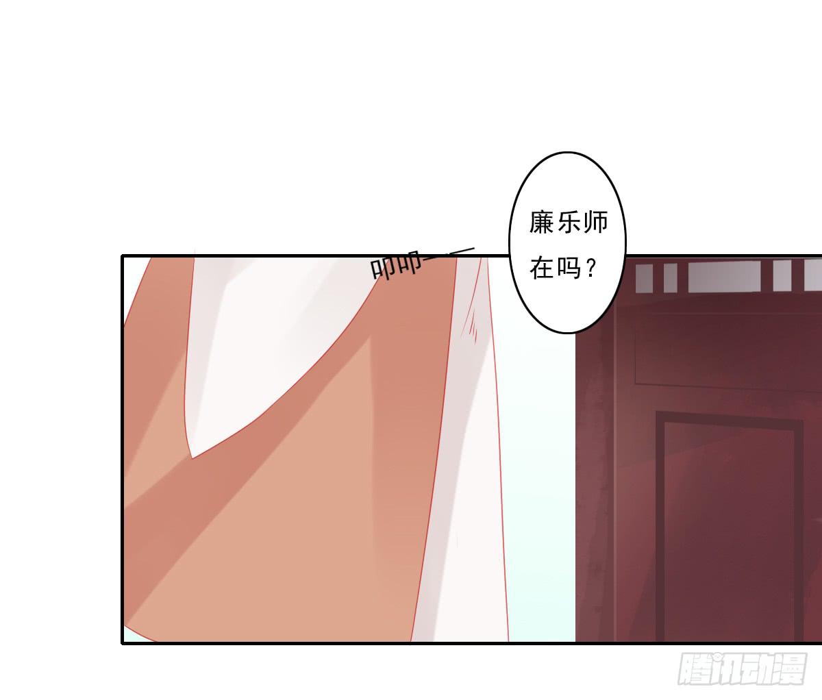 情人面324