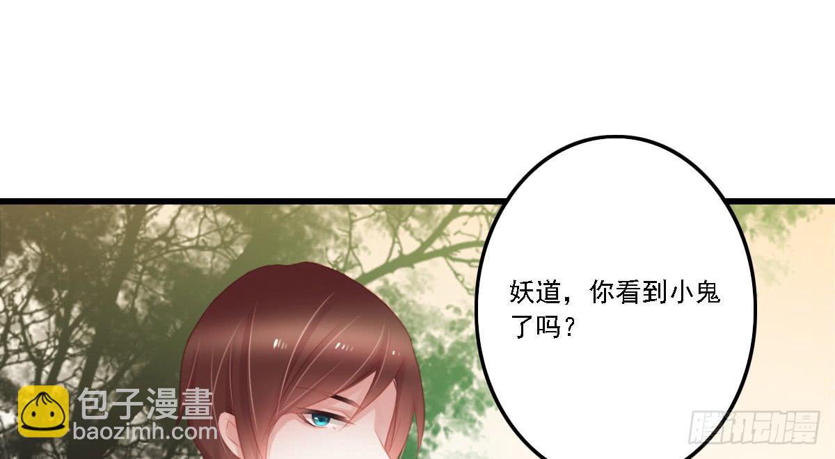 不语寺121