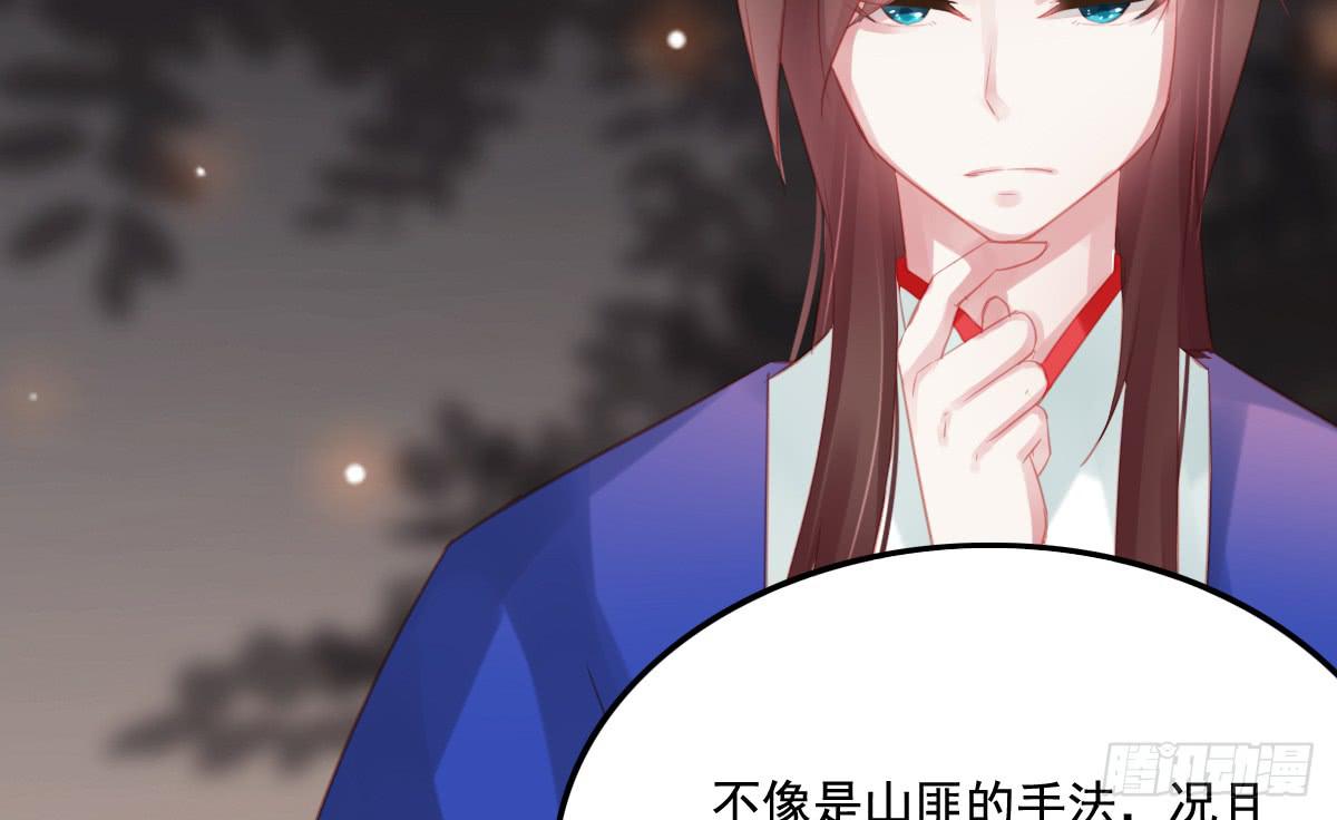 情人面1217