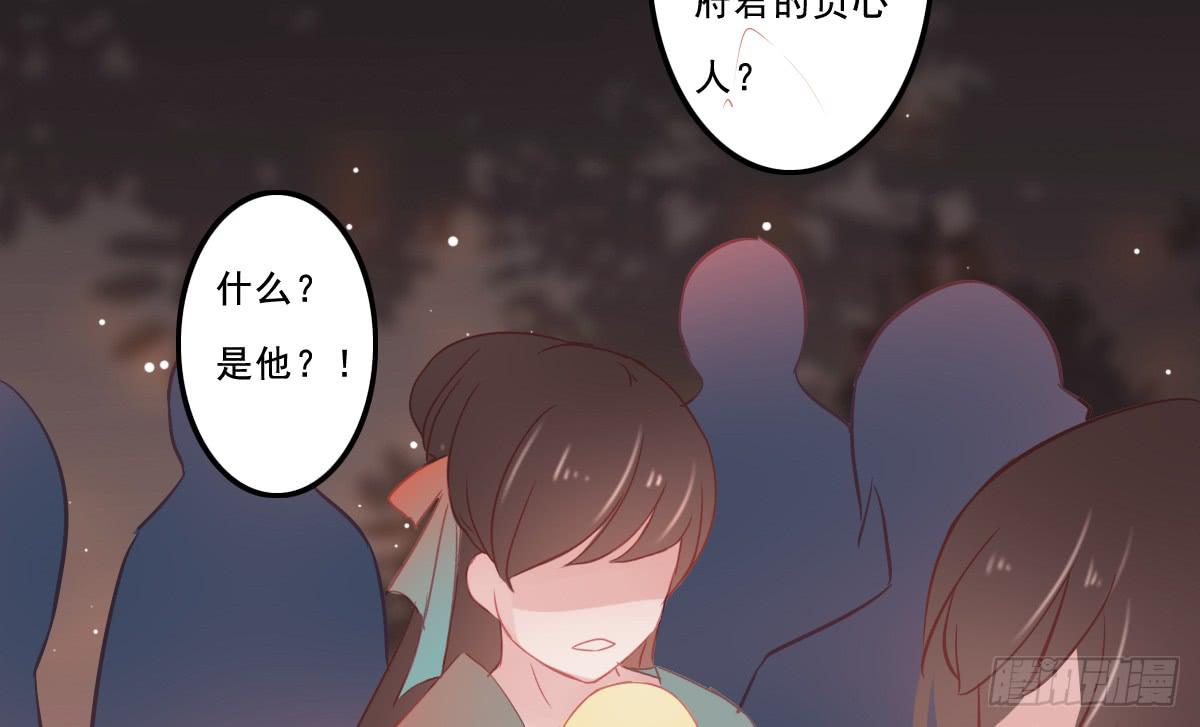 情人面1180