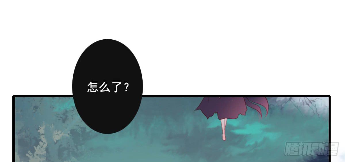 情人面1184