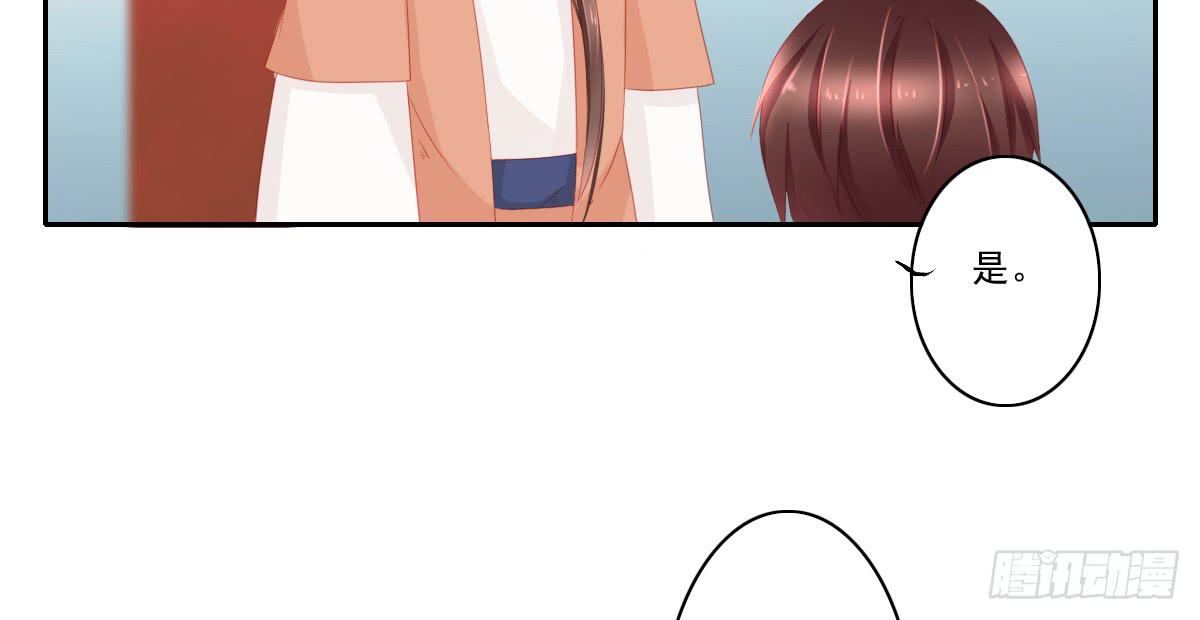 情人面423