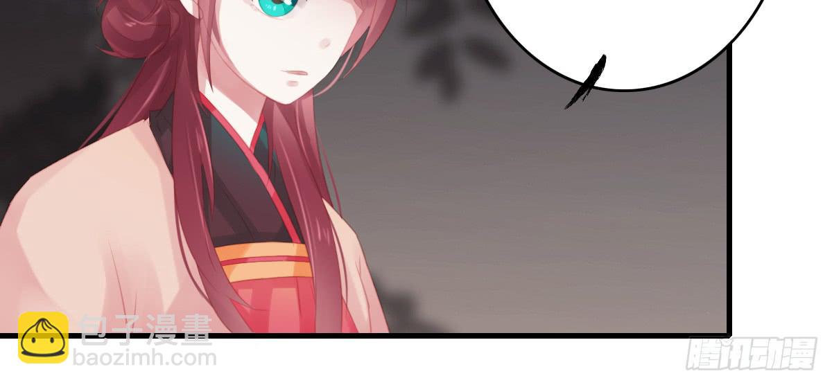 情人面1246