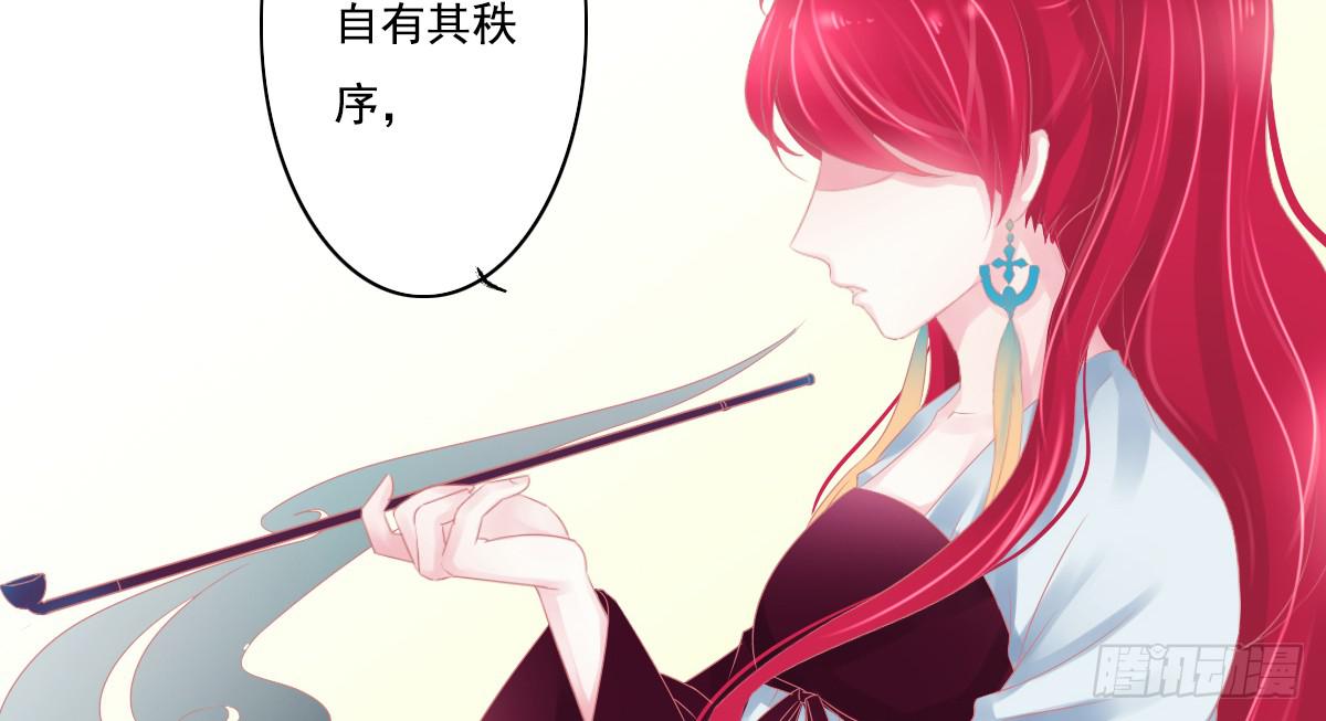 鬼娶430