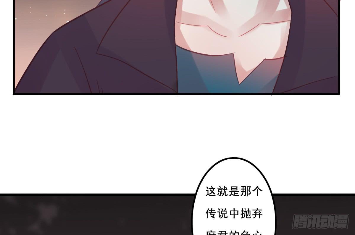 情人面1179