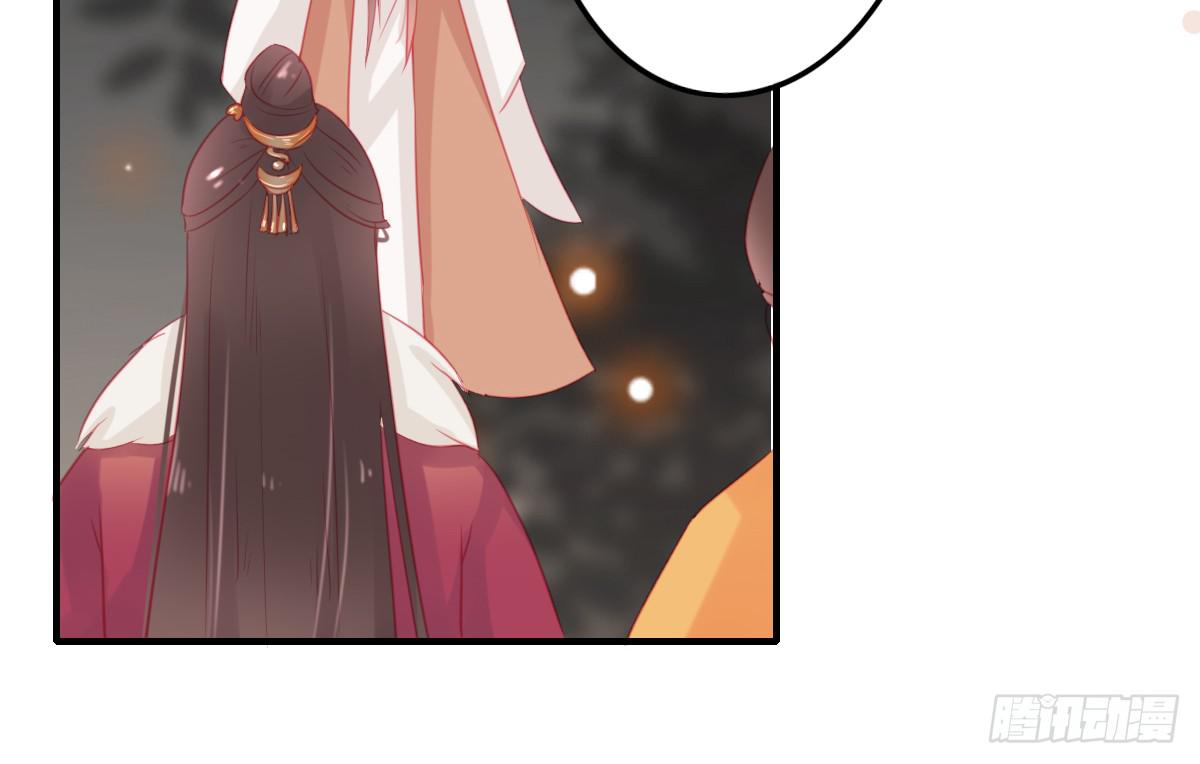 情人面1341