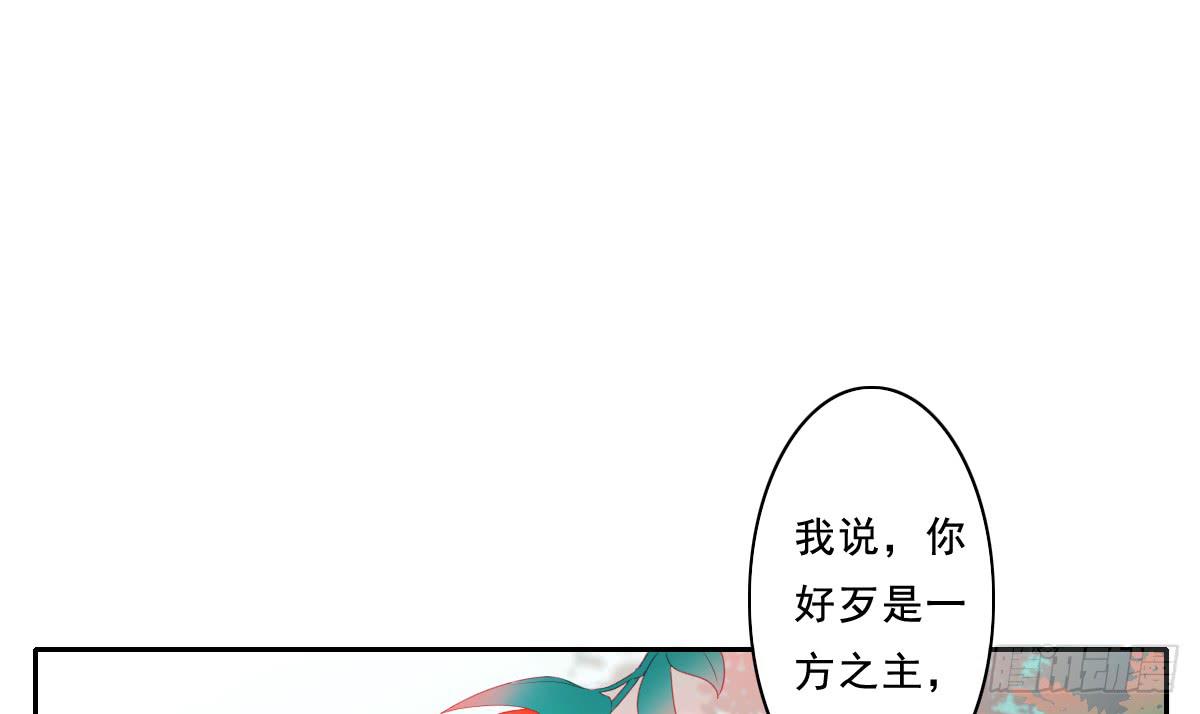 情人面10