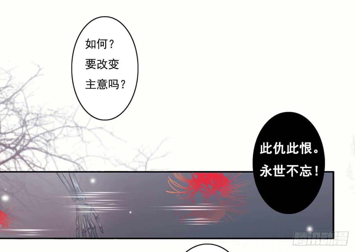 序22