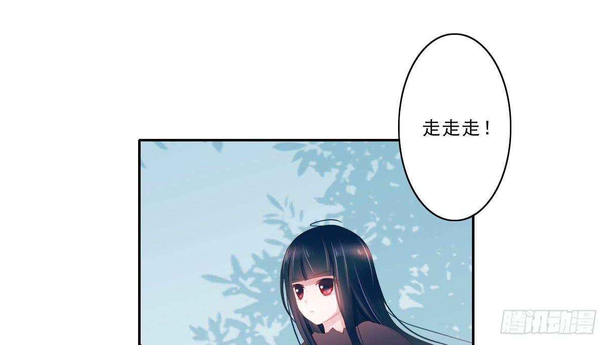 情人面251