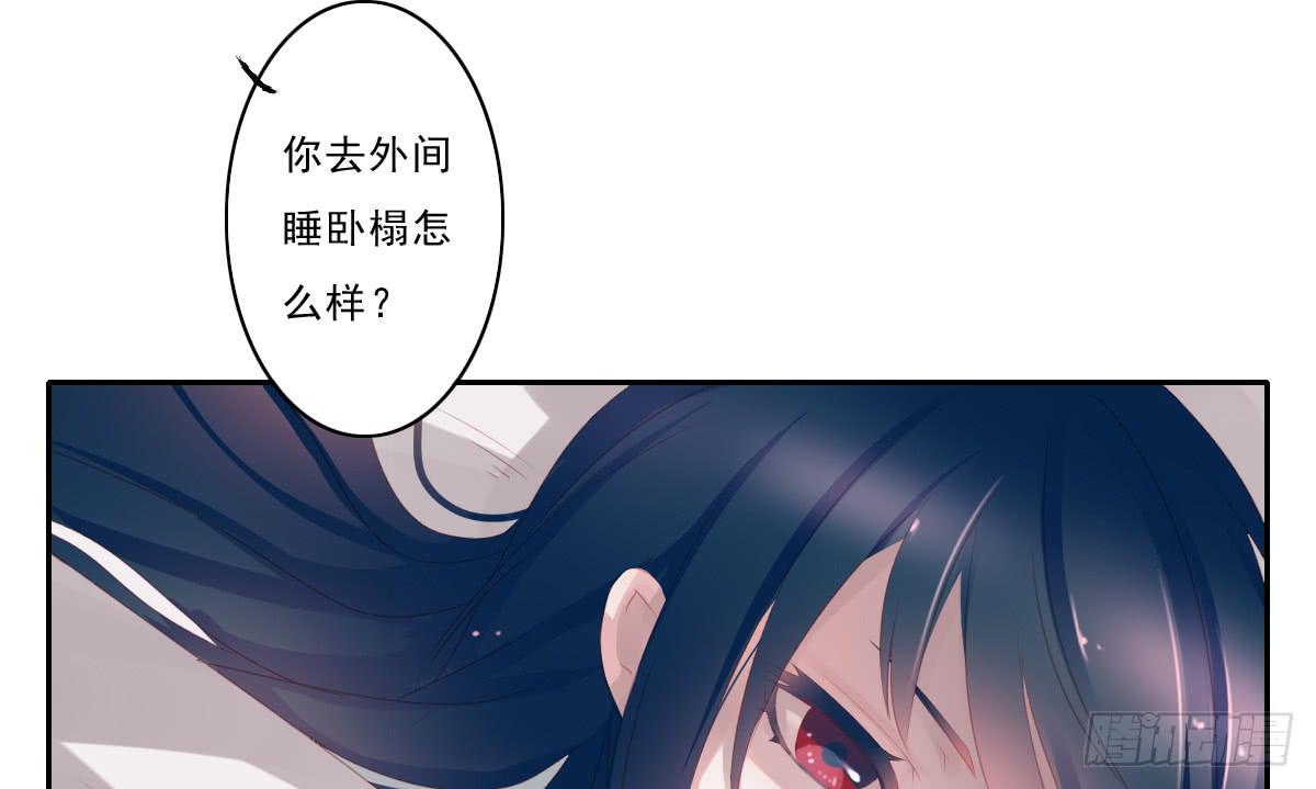 情人面834