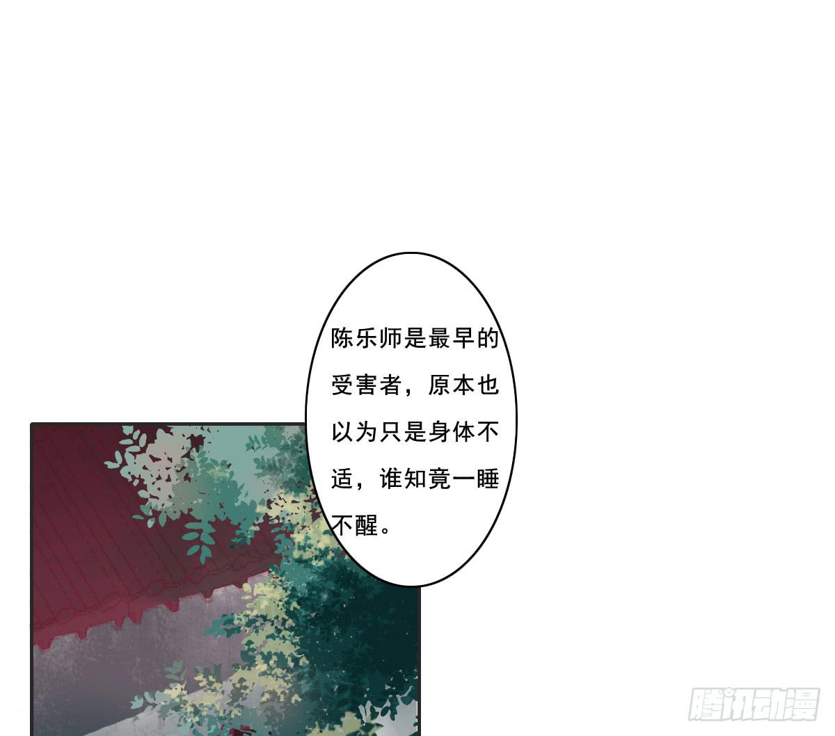 情人面935