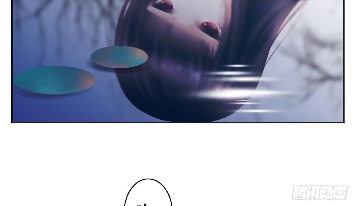 鬼娶553