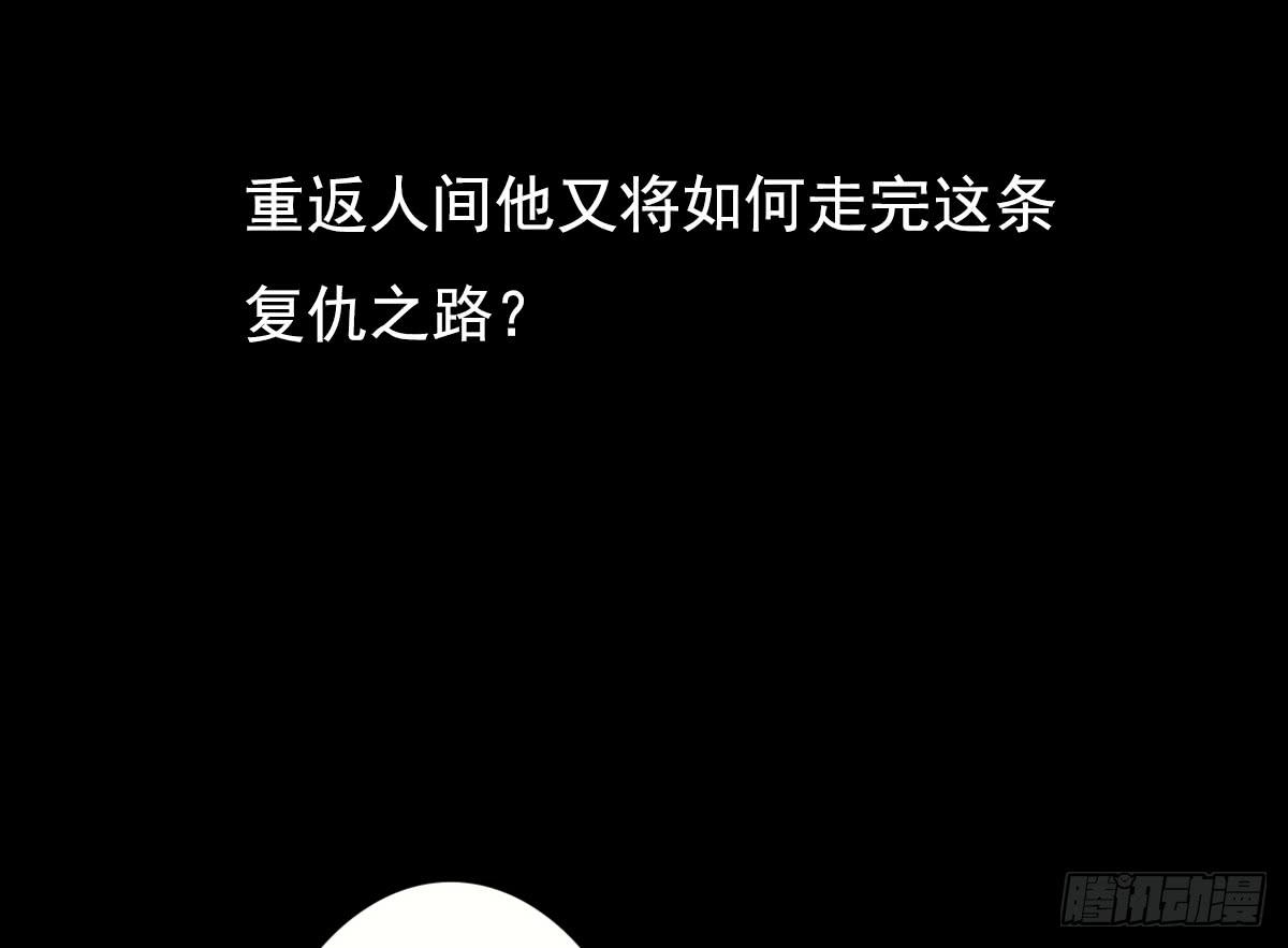 预告22