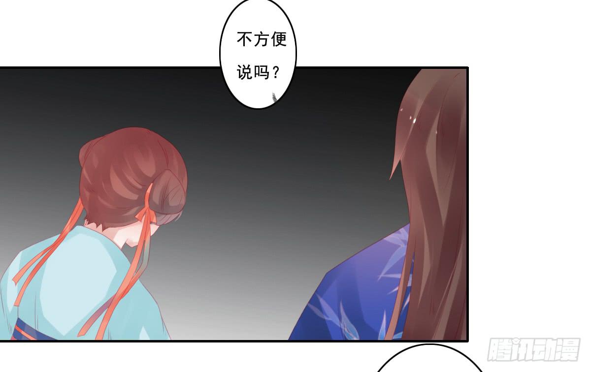 情人面1042
