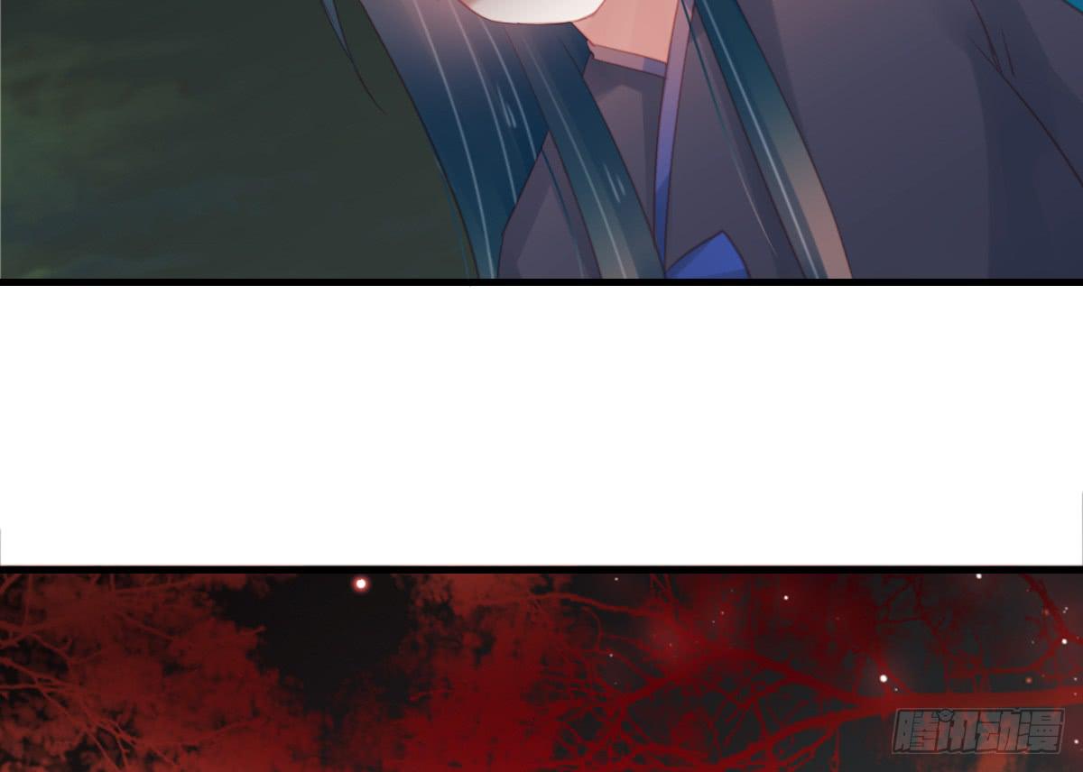 相思骨731
