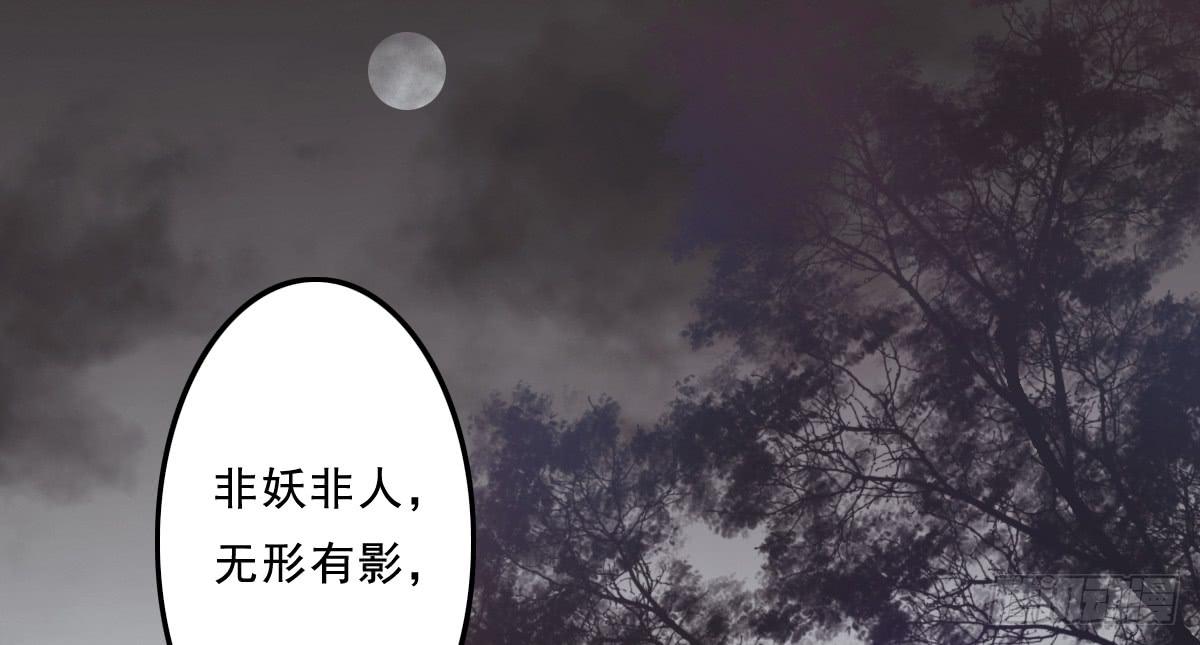 情人面1145