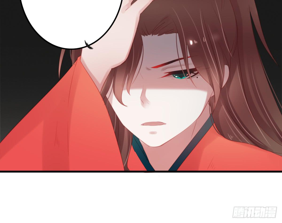 相思骨722