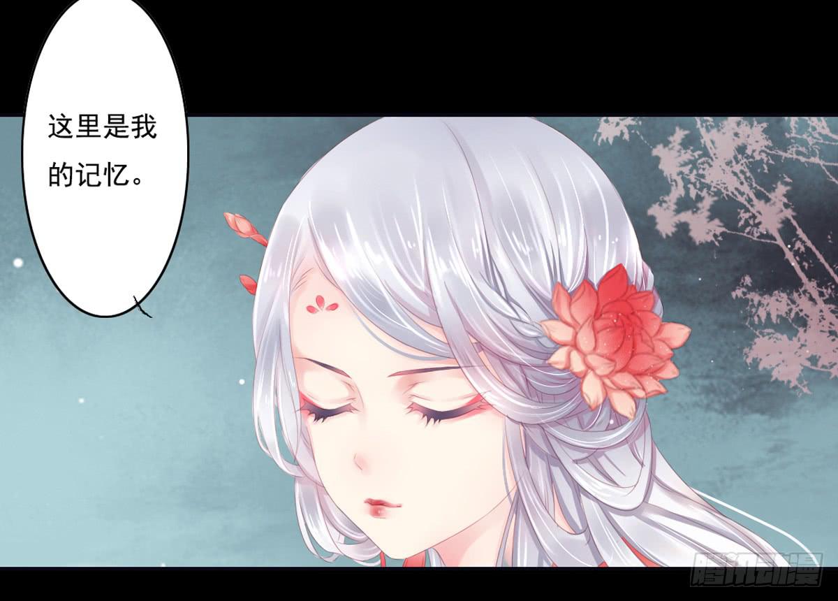 预告17