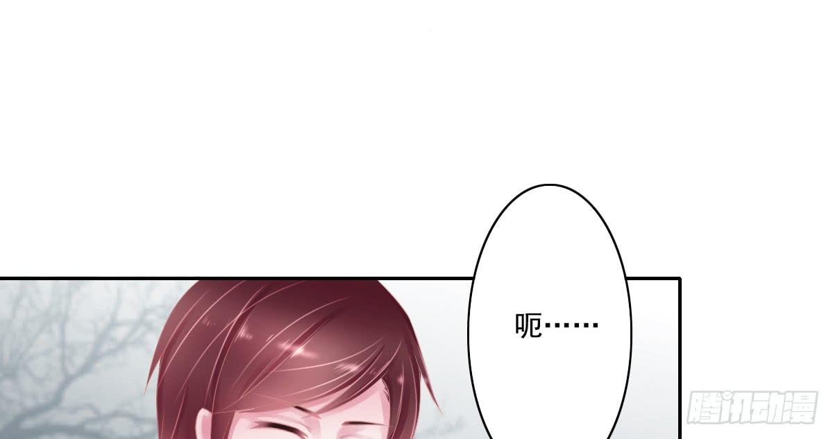 鬼娶464
