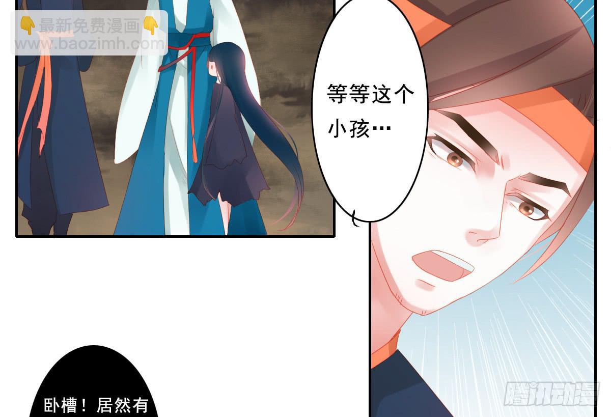情人面128