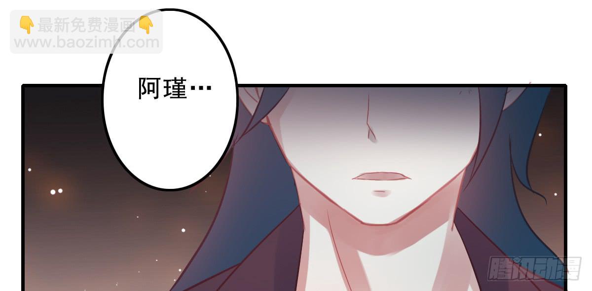 情人面1178