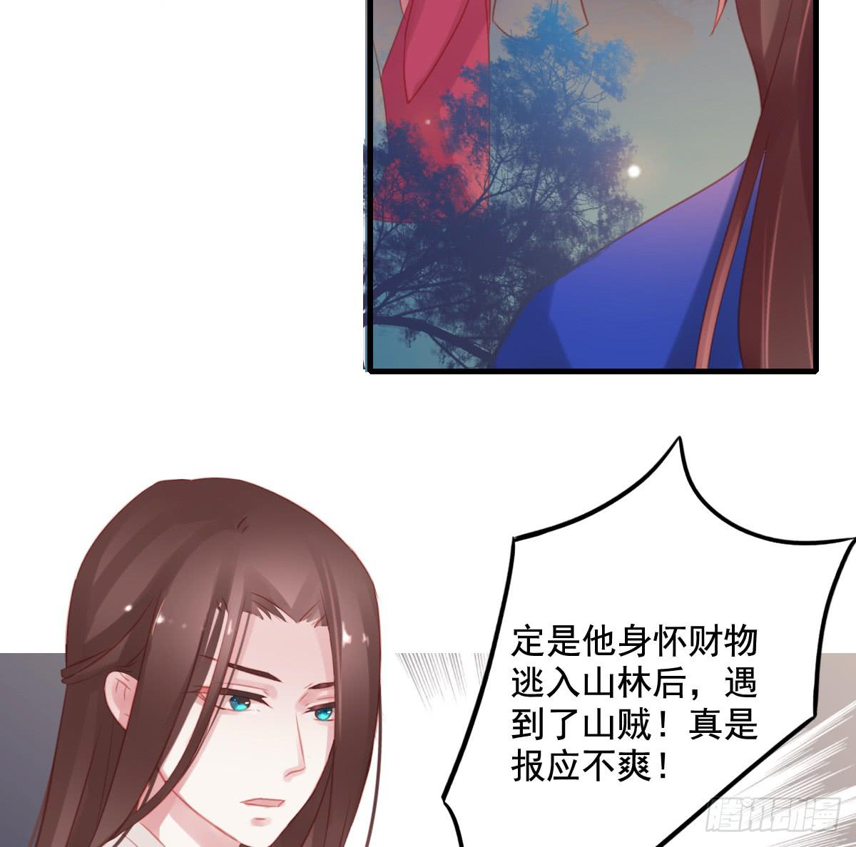 情人面1214