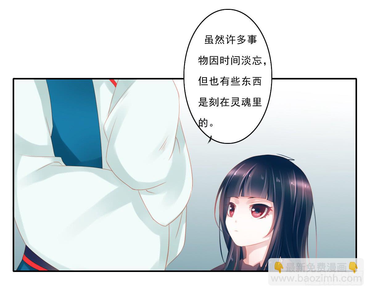 情人面249