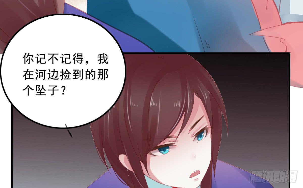 情人面1117