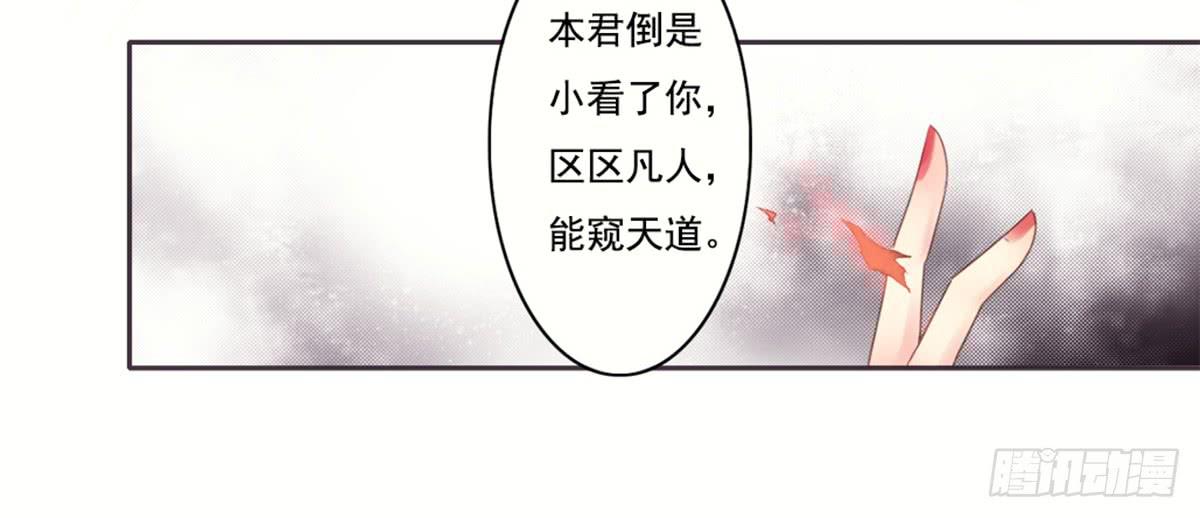 序38