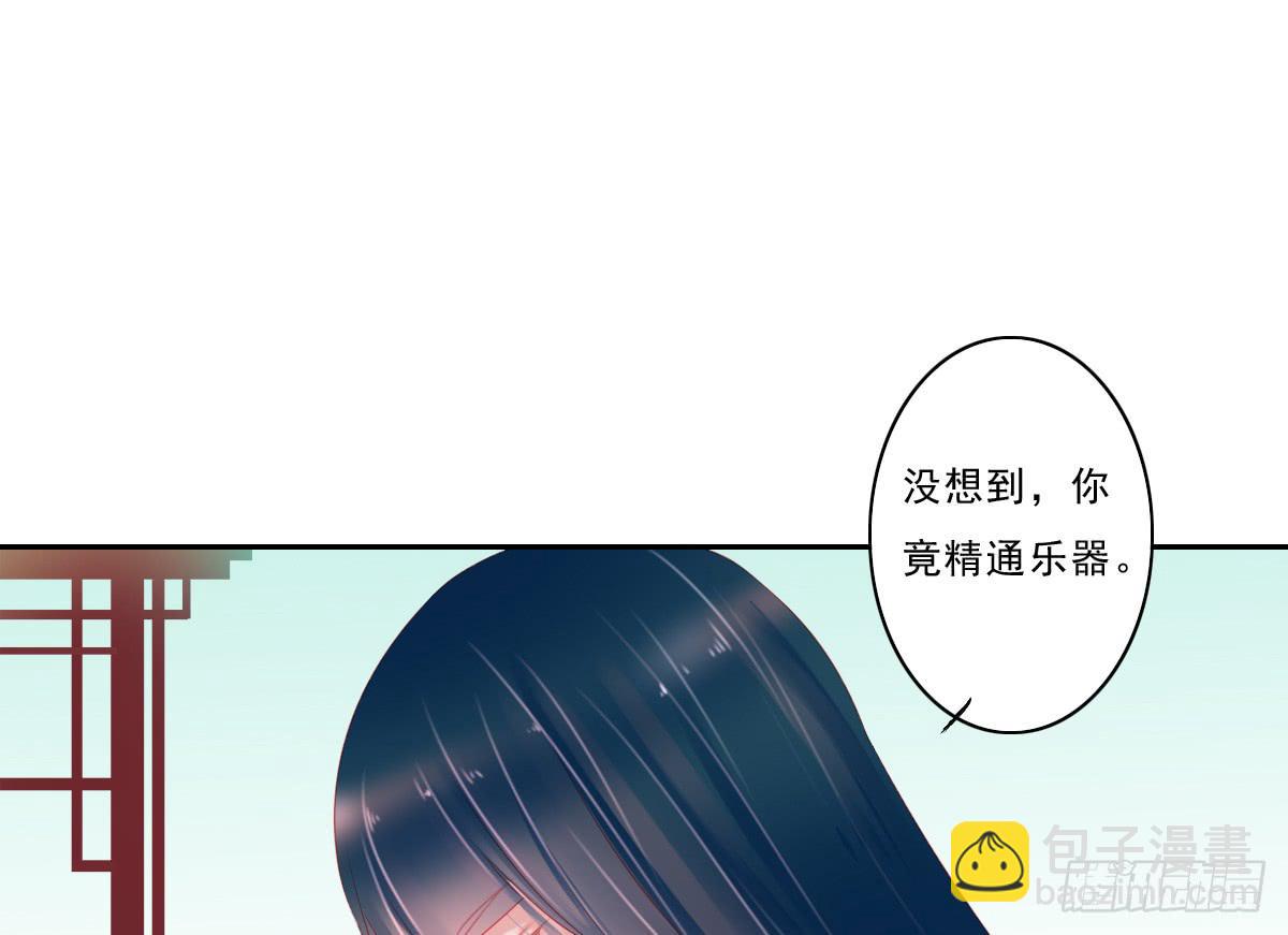 情人面314