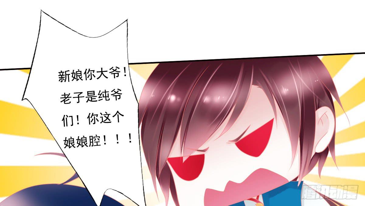 鬼娶416