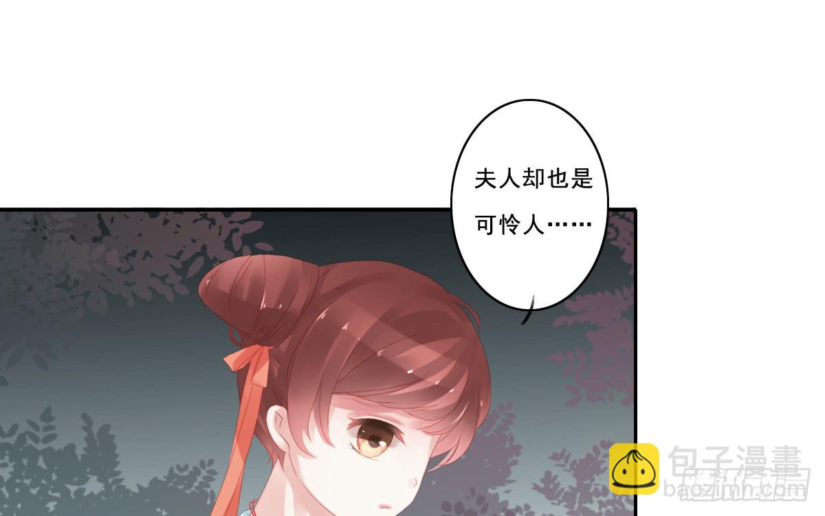 情人面1049