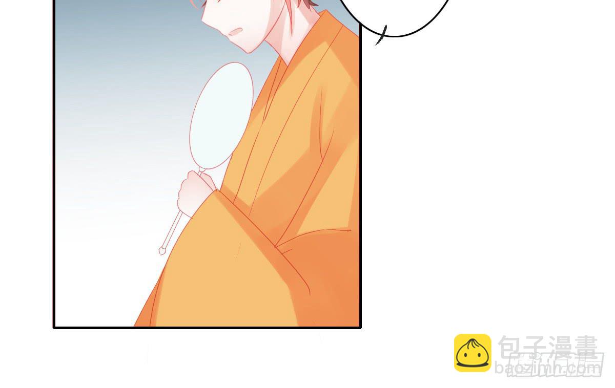 情人面537