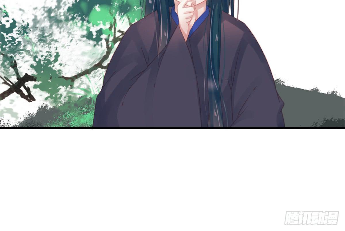 相思骨178