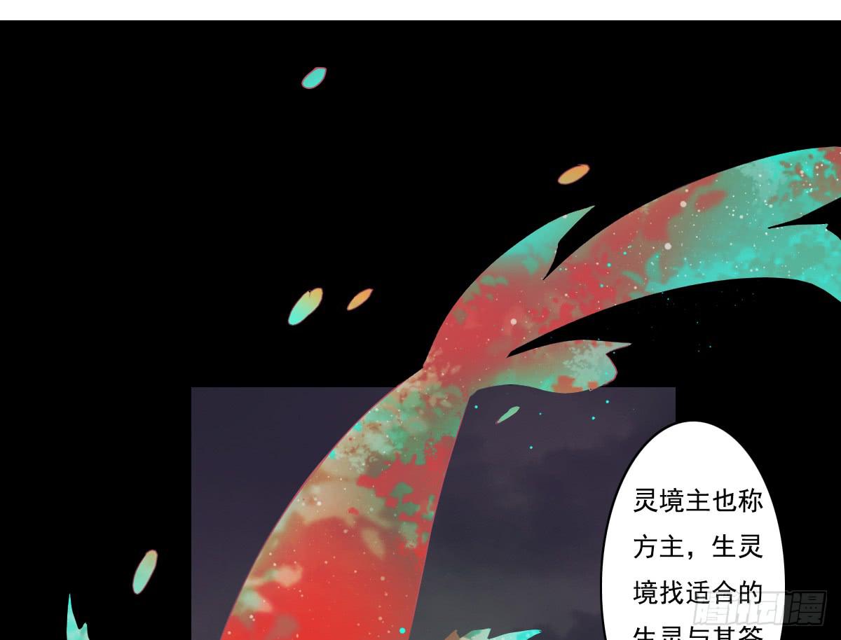鬼娶443