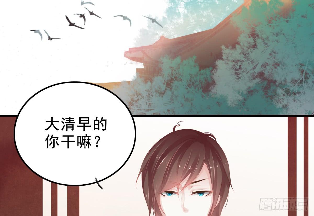 情人面112