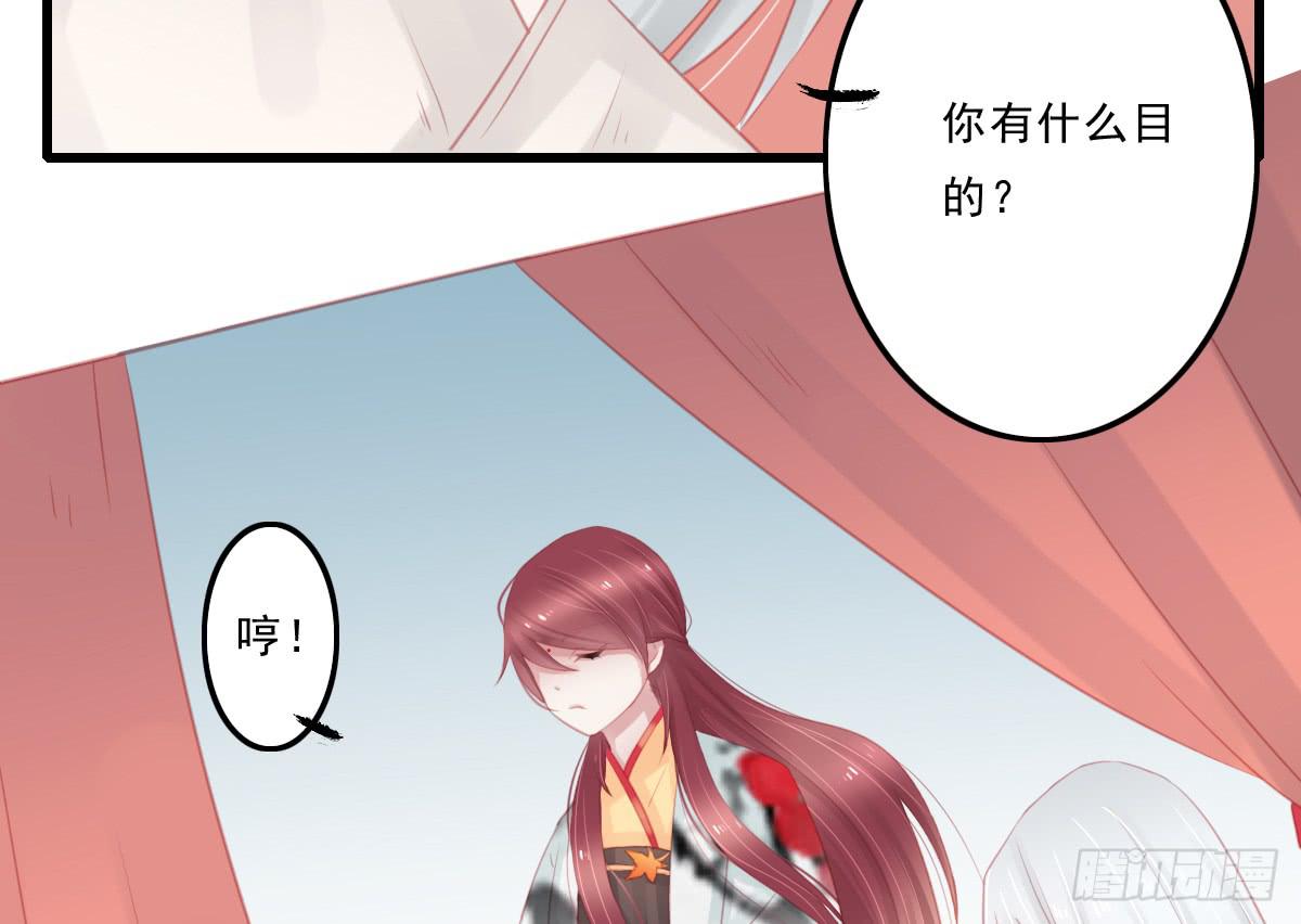 不语寺28