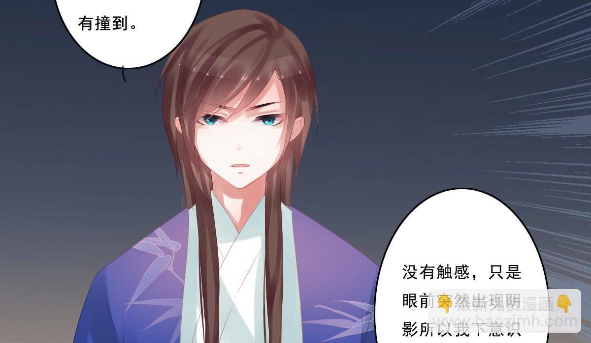情人面1019