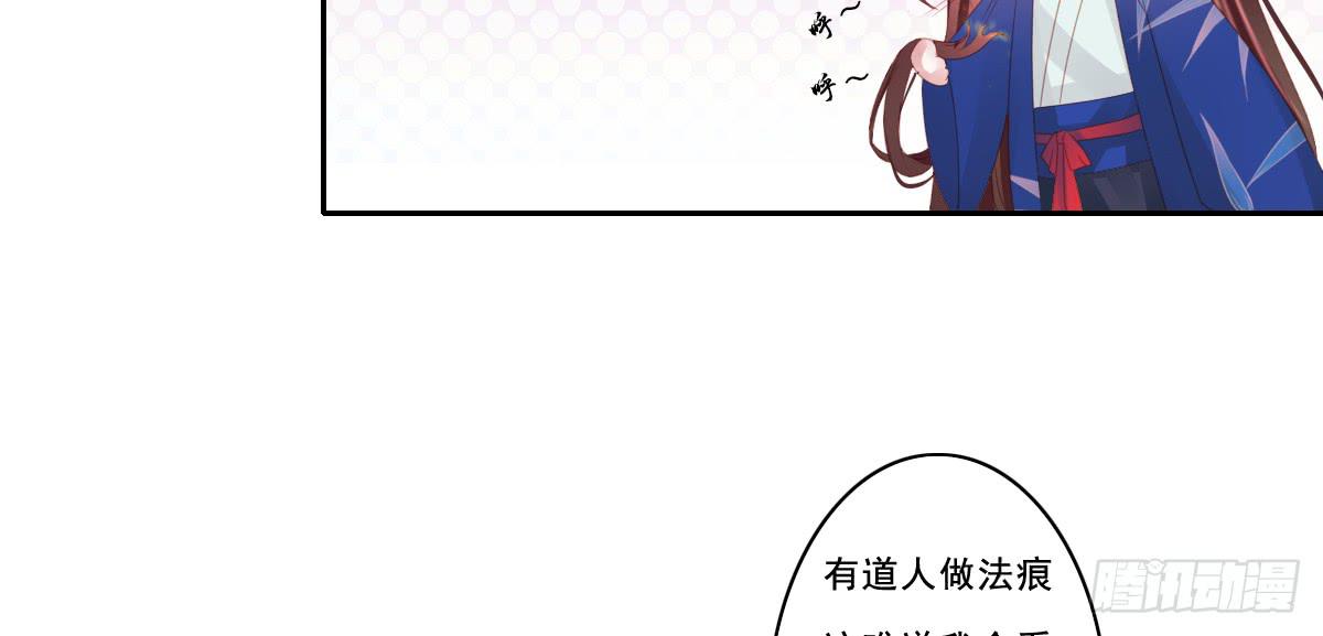 情人面950