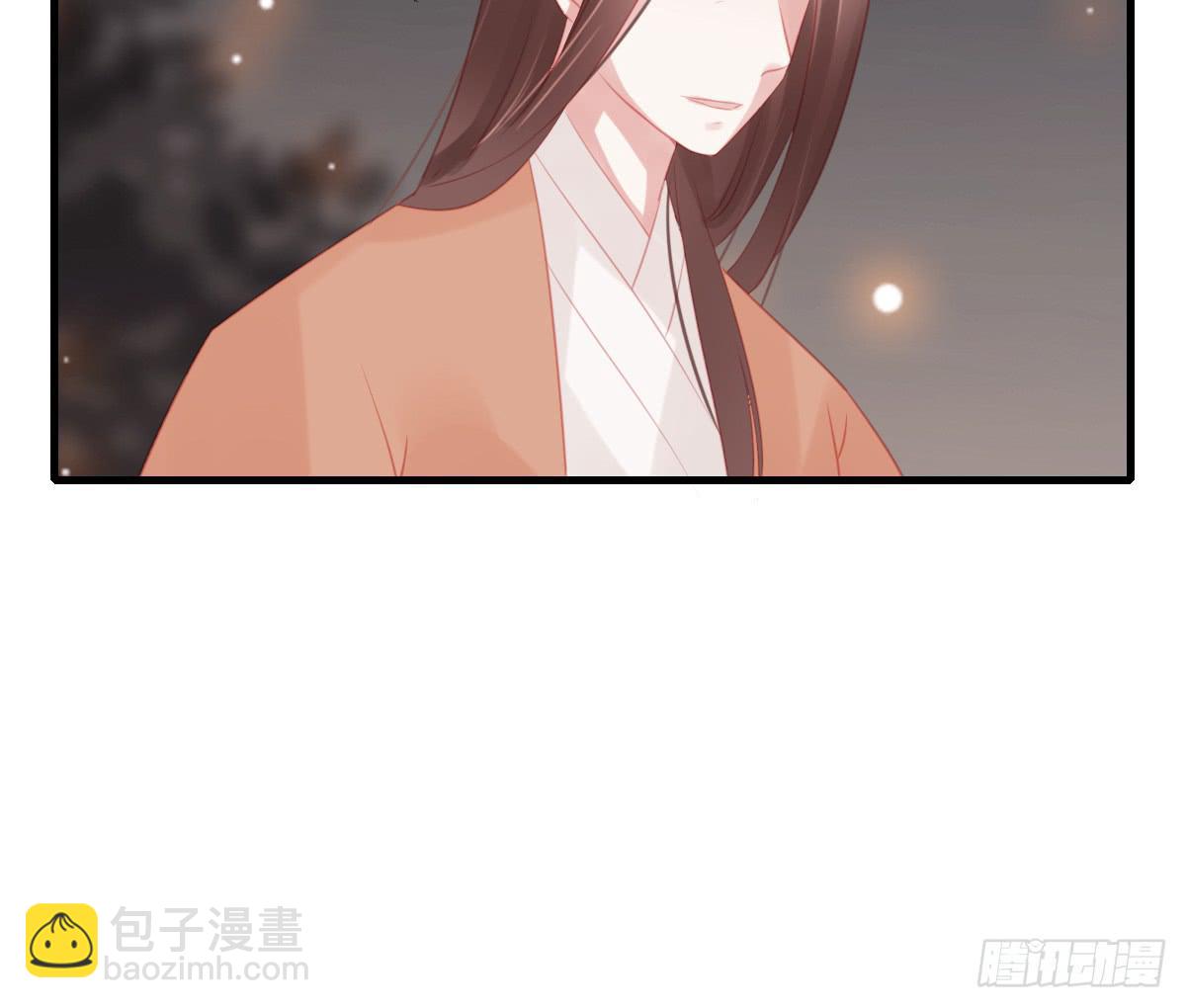 情人面1242