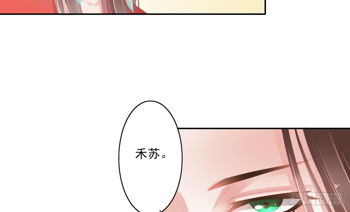 情人面410