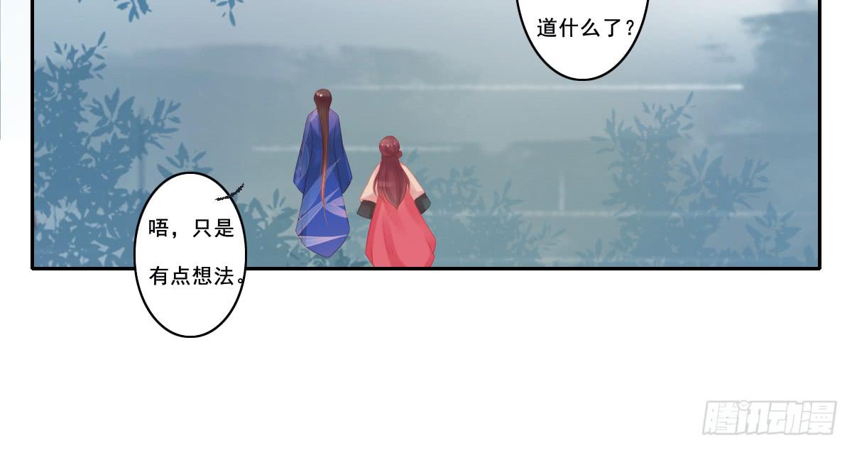 情人面1025