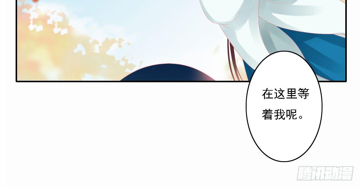 鬼娶632