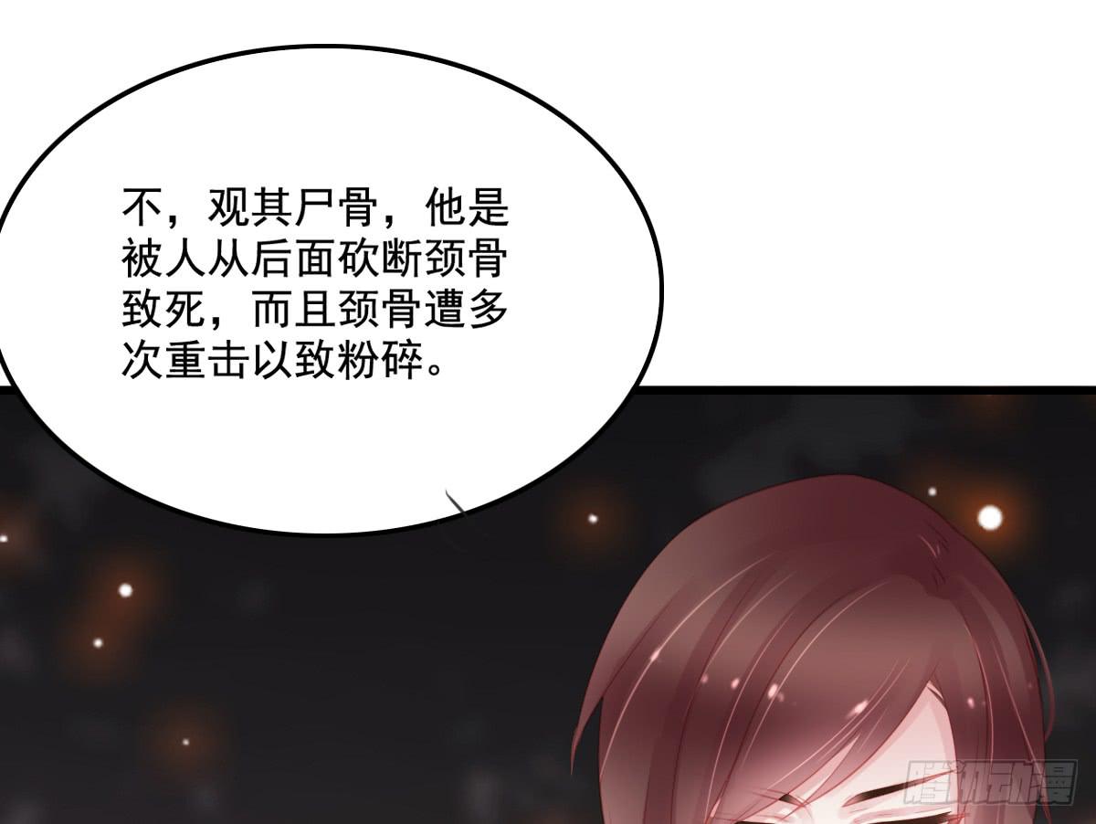 情人面1216