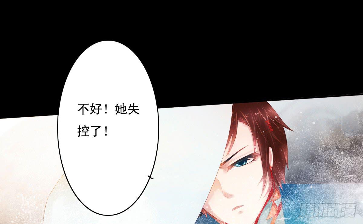 鬼娶351