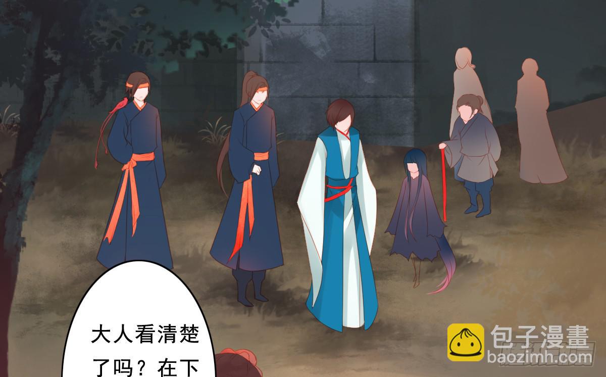 情人面125