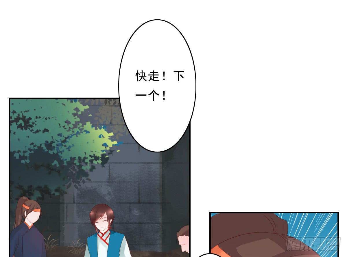 情人面127