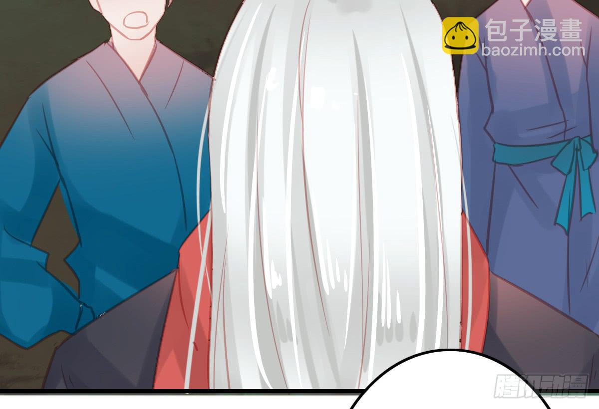 相思骨325