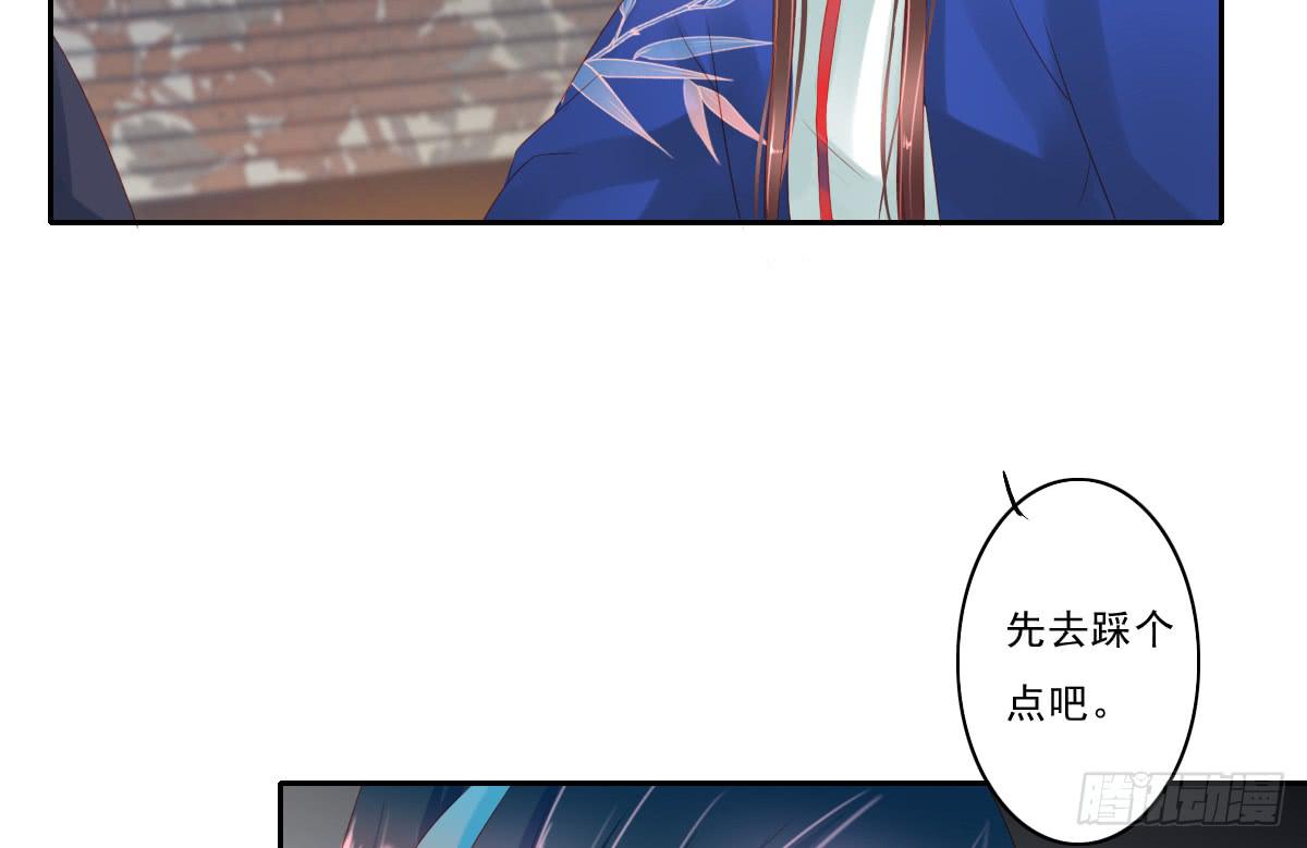 情人面558