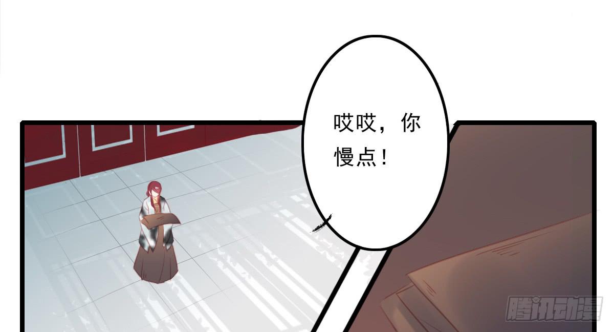 不语寺23